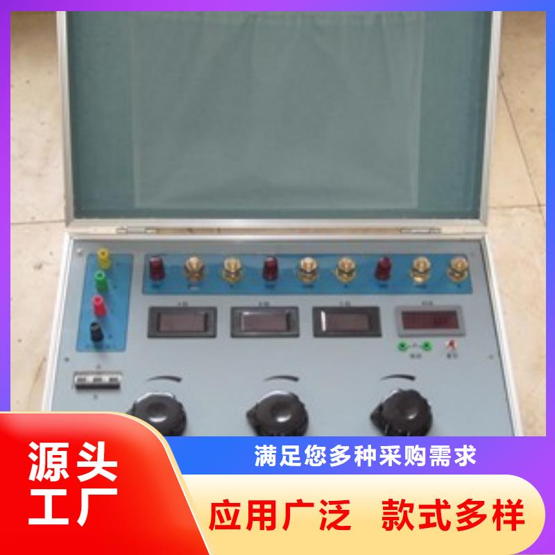 本地的全自動密度繼電器校驗儀生產廠家
