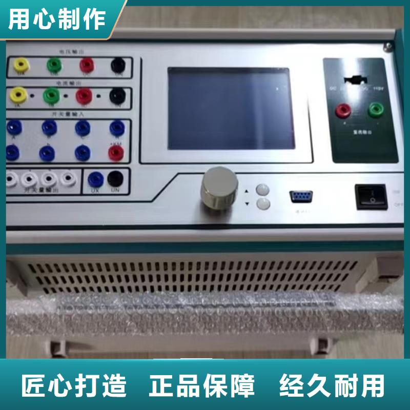 全自動氣體密度繼電器測試儀放心選擇