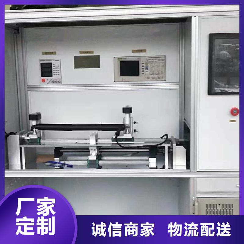 電動機保護測試儀品質過關
