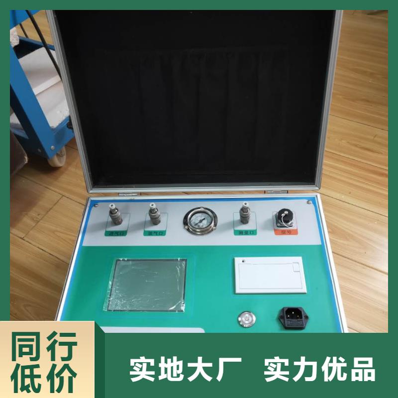 電動機保護測試儀品質過關