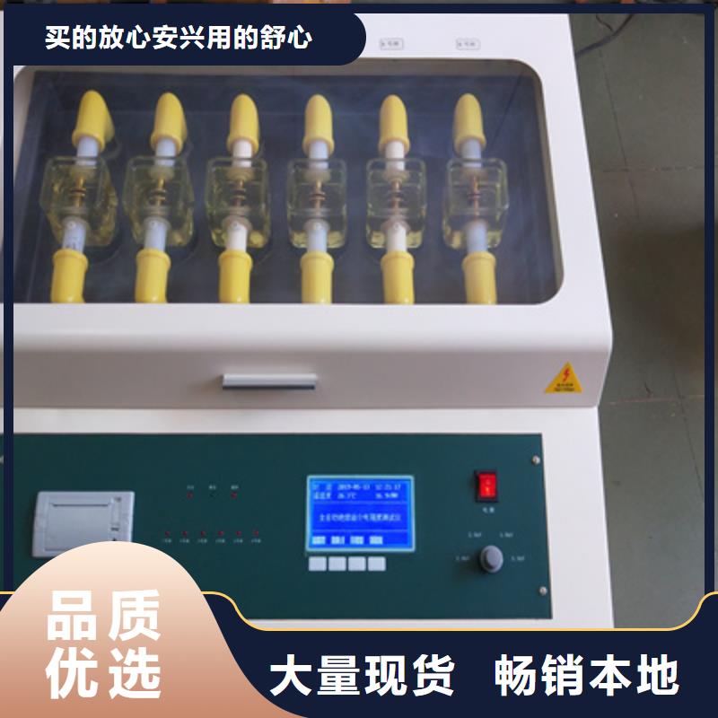絕緣油含氣量測定儀【TH-0301三相電力標準功率源】隨到隨提