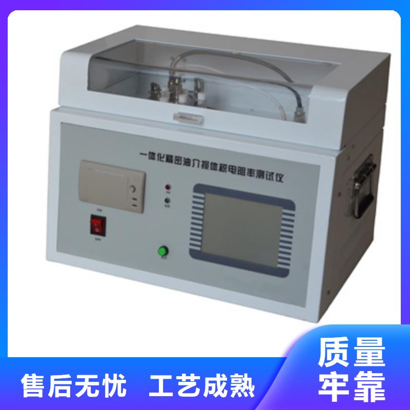 干燥空氣發生器