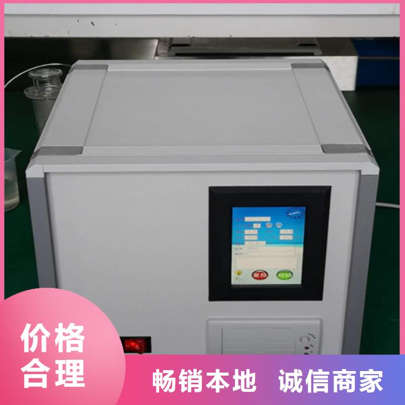 石油密度自動(dòng)測(cè)定儀