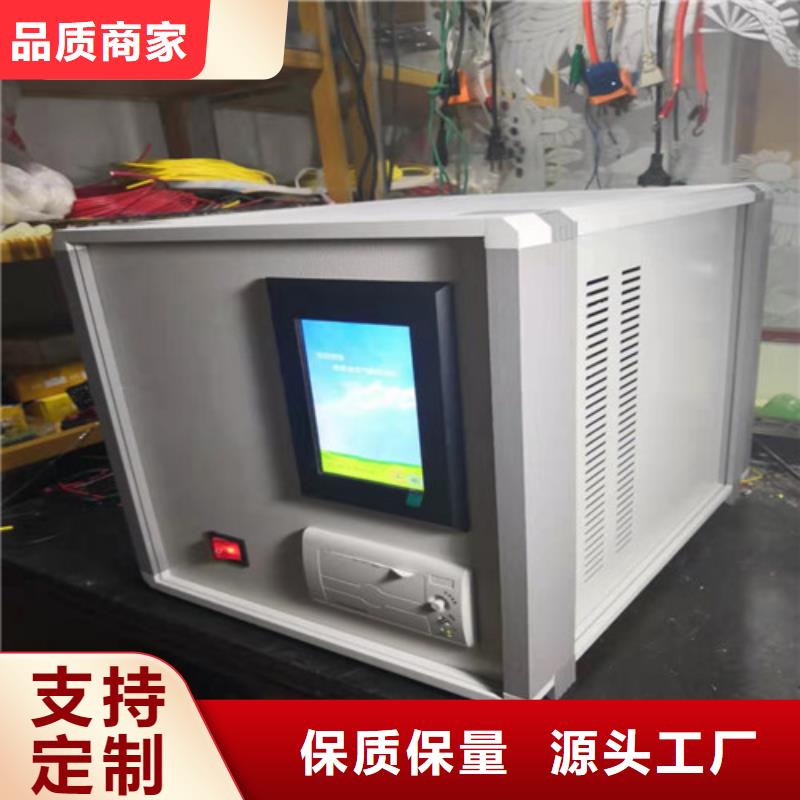 變壓器油凝點測試儀直銷價格
