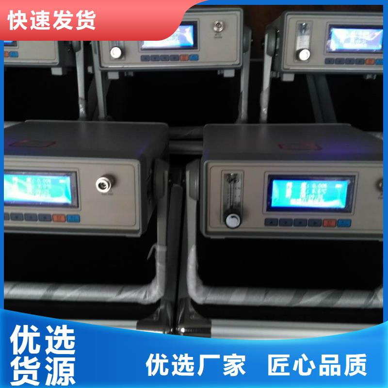 絕緣油含氣量測(cè)定儀便攜式故障錄波儀種類豐富