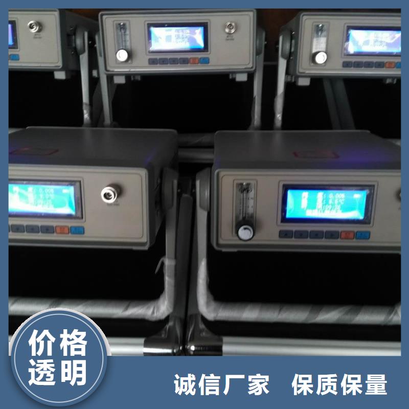 絕緣油含氣量測定儀【高壓開關特性測試儀】誠信可靠