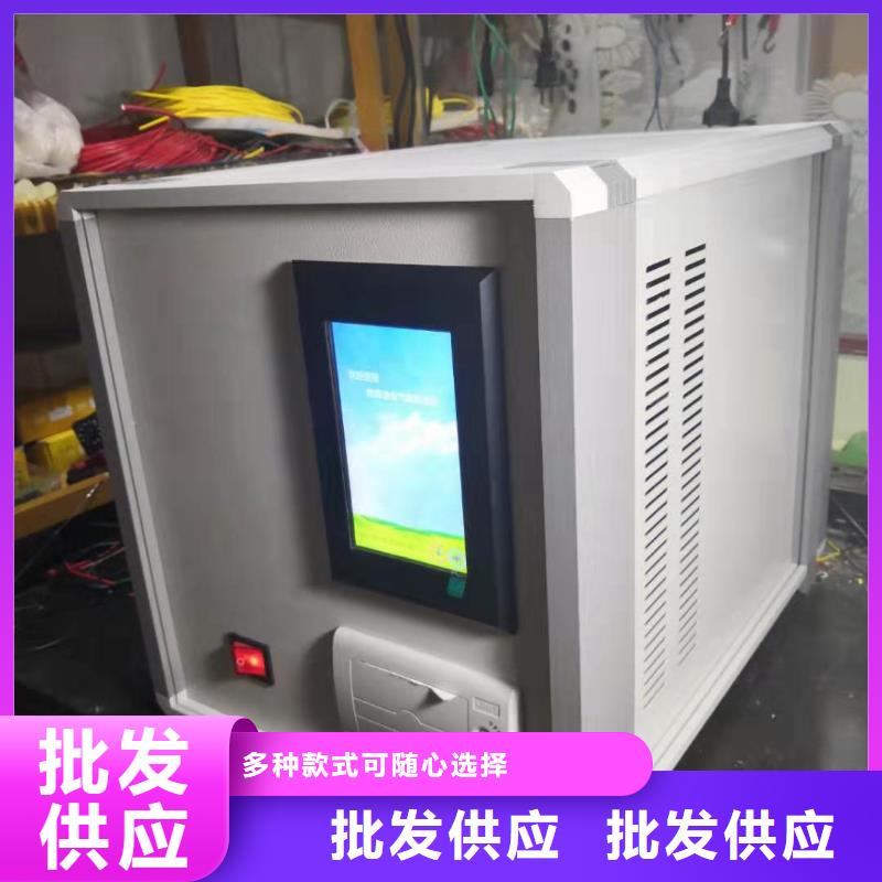 多功能液相銹蝕測試儀上門施工