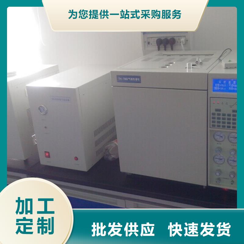 絕緣油含氣量測(cè)定儀便攜式故障錄波儀種類豐富
