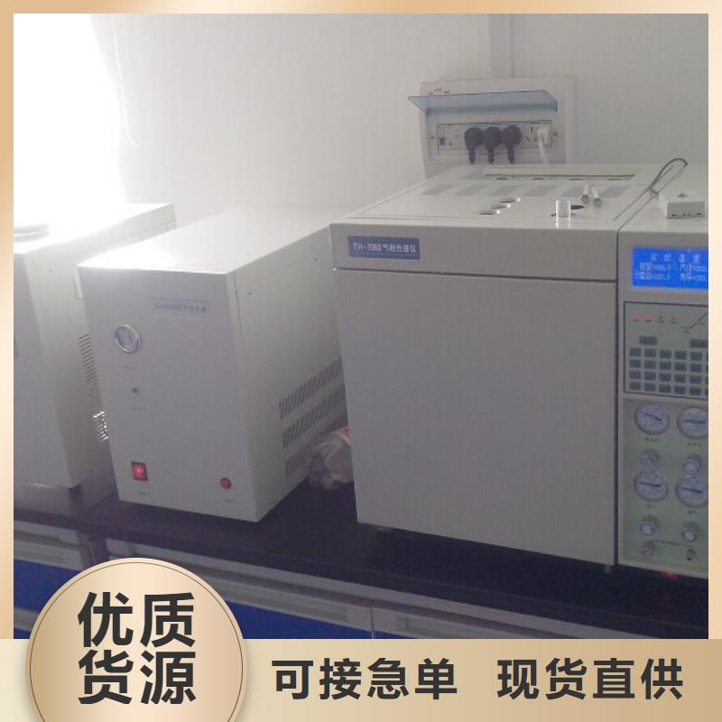 變壓器油含氣量測定儀圖片