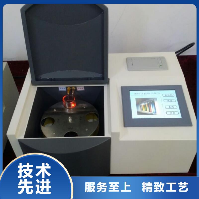 恒溫槽生產(chǎn)基地