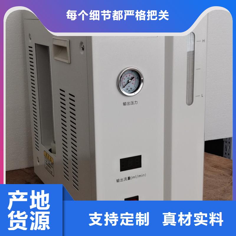 變壓器油含氣量測定儀圖片