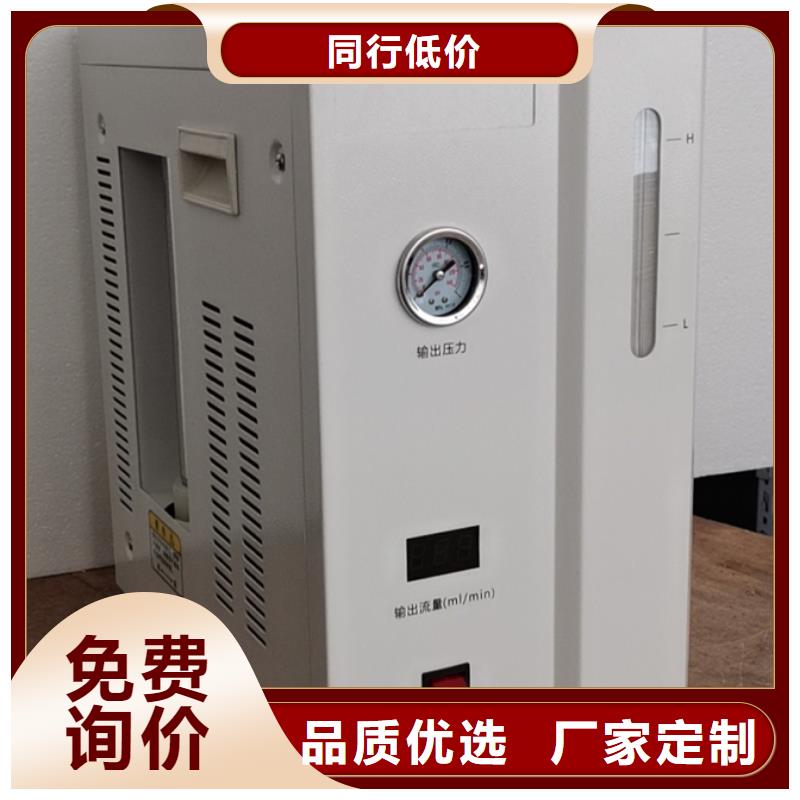 變壓器油含氣量檢測儀價(jià)格低交貨快