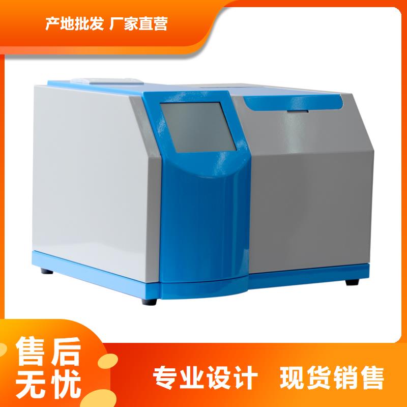 絕緣油含氣量測(cè)定儀變頻串聯(lián)諧振耐壓試驗(yàn)裝置全新升級(jí)品質(zhì)保障