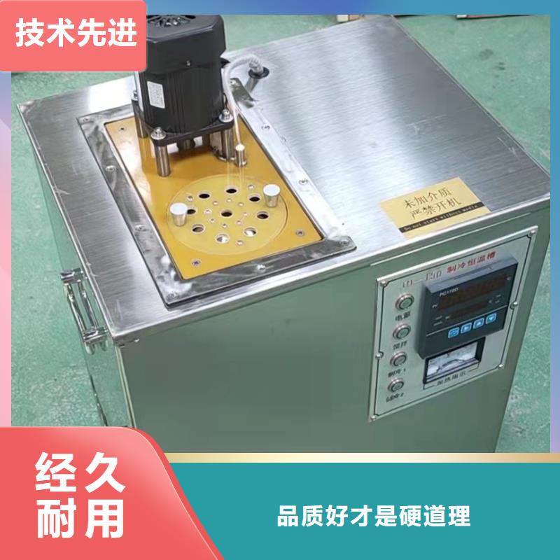 絕緣油含氣量測定儀_大電流發生器專注細節使用放心