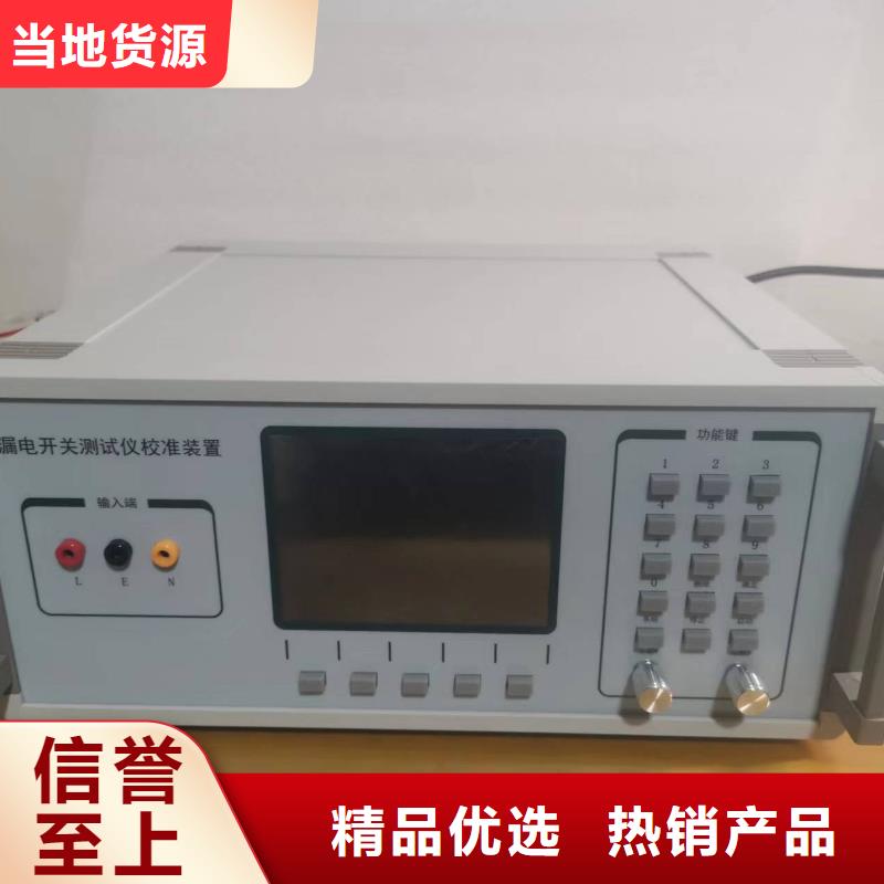 智能變電站手持式光數(shù)字測(cè)試儀為您介紹
