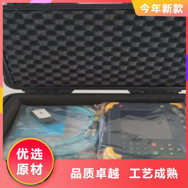 微機(jī)繼電保護(hù)校驗(yàn)儀擇優(yōu)