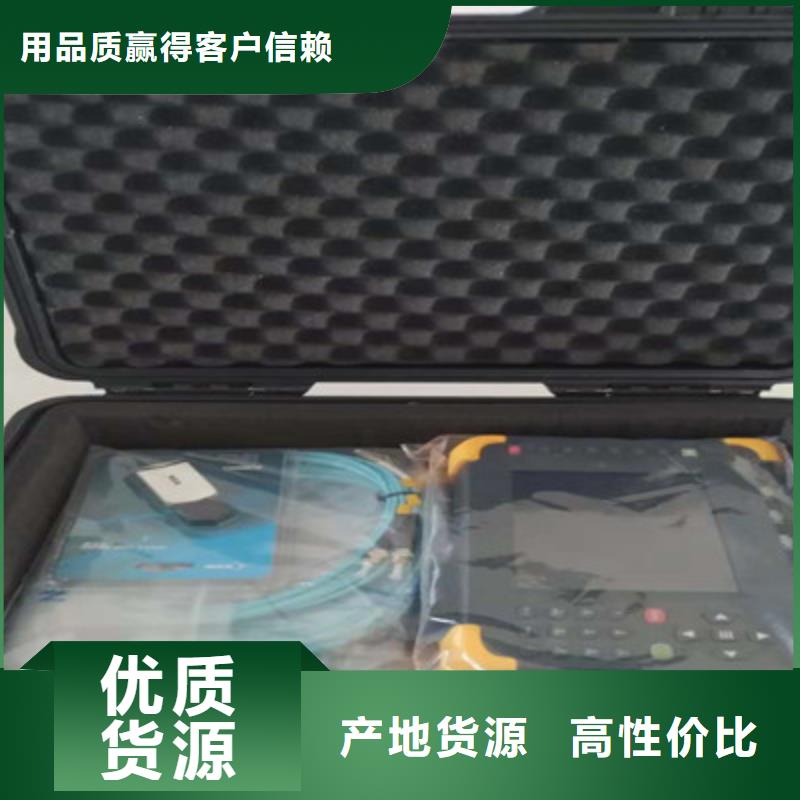 模擬帶負荷向量試驗裝置
