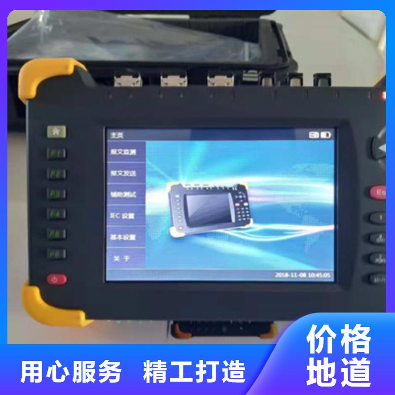 手持式光數(shù)字測試儀_電力電氣測試儀器實體誠信廠家