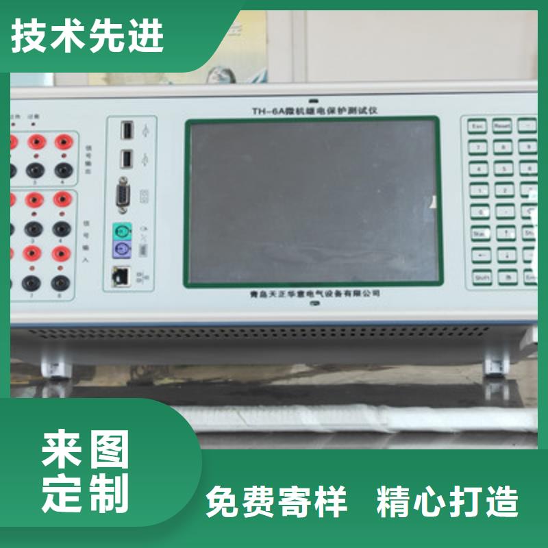 手持式光數字測試儀-變壓器直流電阻測試儀廠家