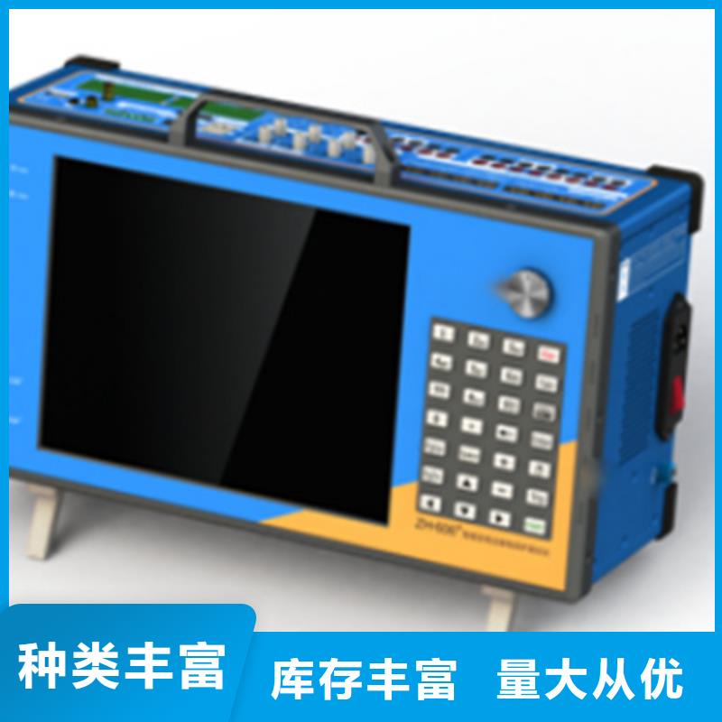 手持式光數字測試儀-變壓器直流電阻測試儀廠家