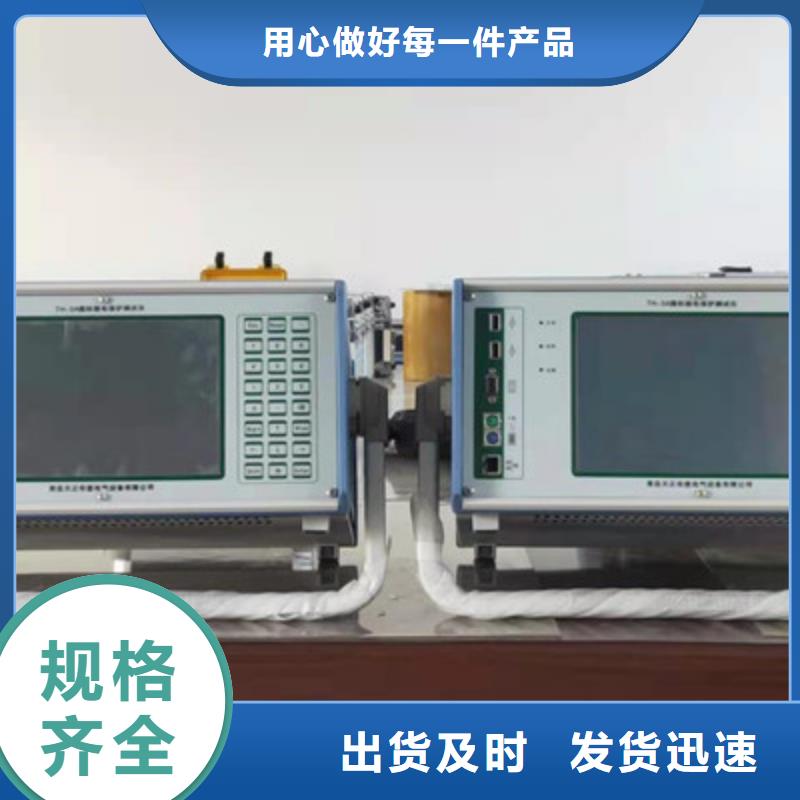 手持光數字分析儀2025已更新(今日/開爐)