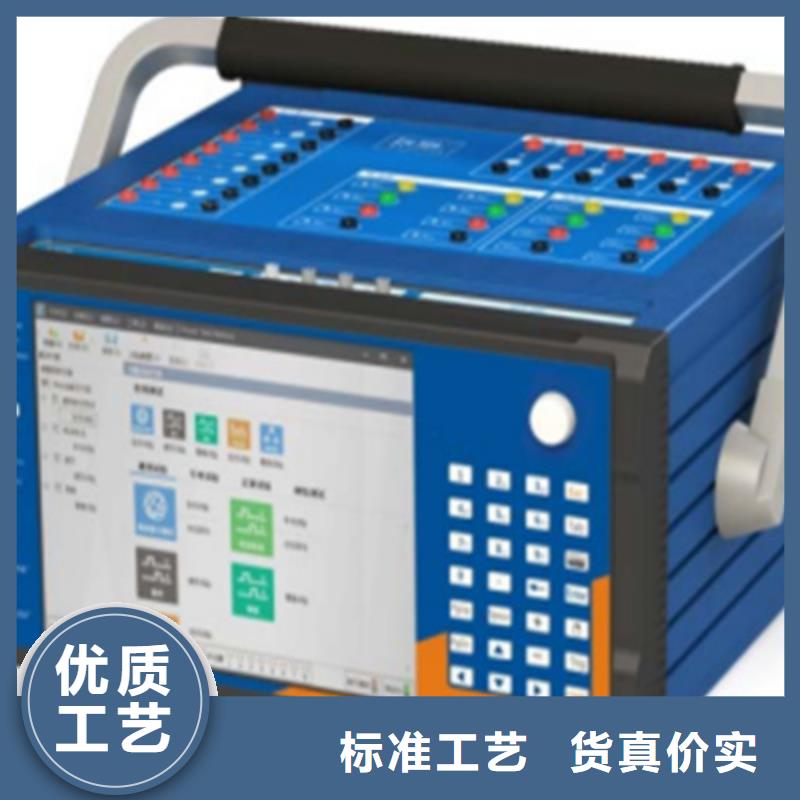 手持式光數(shù)字測試儀配電終端運(yùn)維測試儀廠家貨源穩(wěn)定