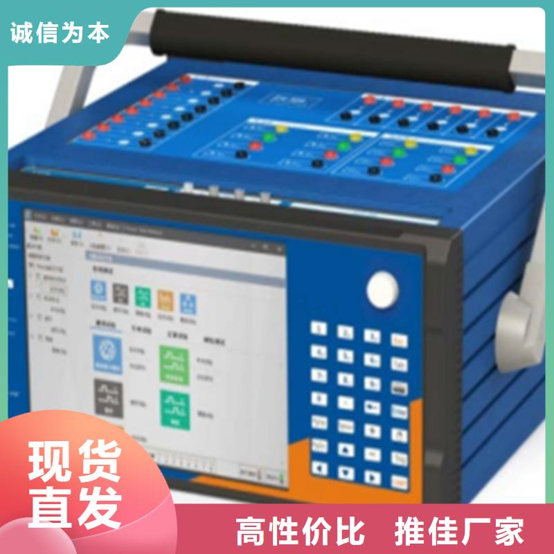 手持式光數(shù)字測試儀_電力電氣測試儀器實體誠信廠家