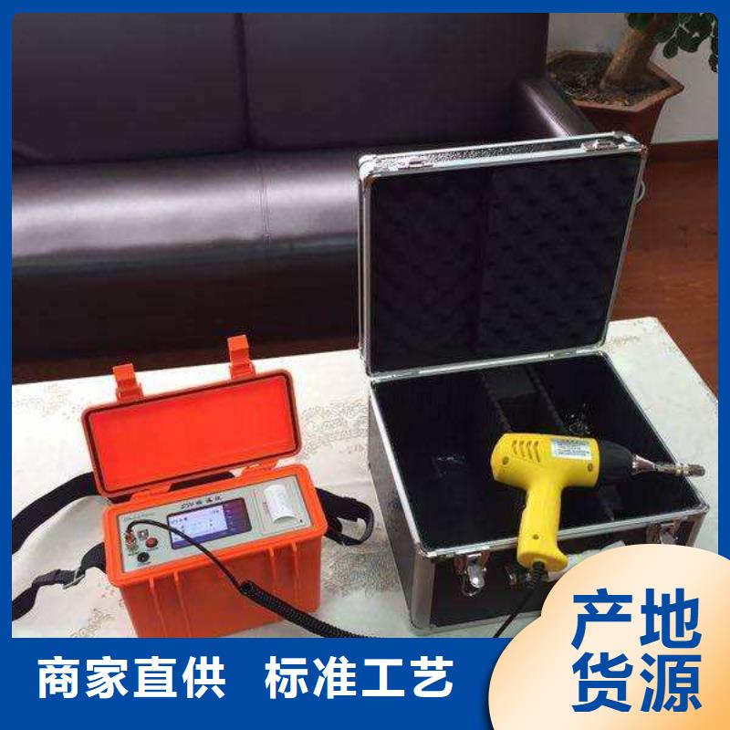 全自動變壓器油界面張力測試儀2025已更新(今日/提純)
