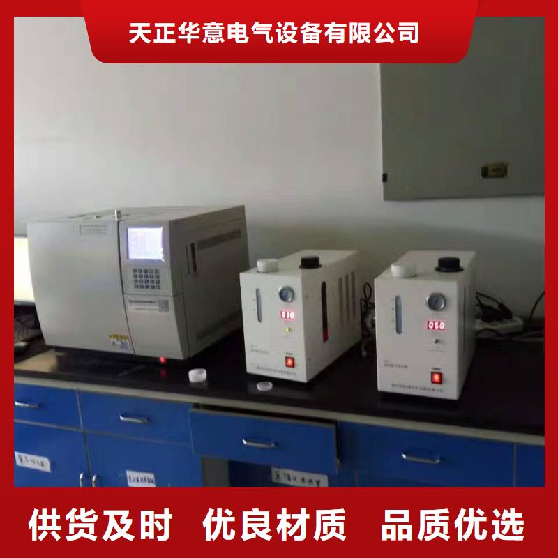多功能銹蝕測試儀