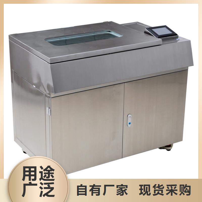 全自動(dòng)凝點(diǎn)傾點(diǎn)測(cè)試儀大電流發(fā)生器按需設(shè)計(jì)