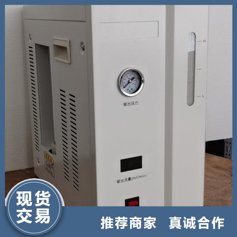 低溫運動粘度自動測定儀品質優