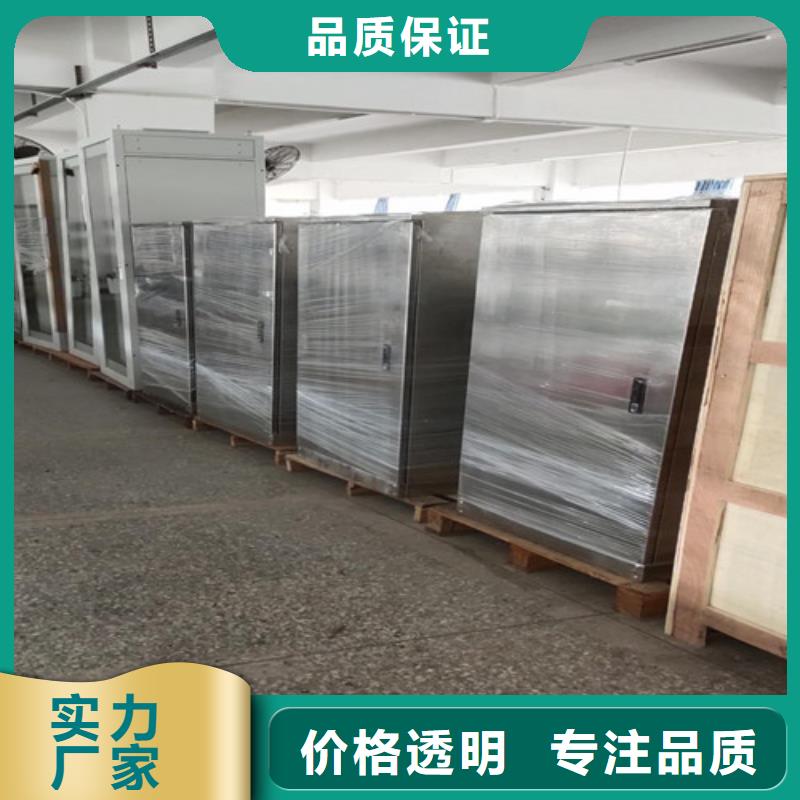 全自動油品酸值測試儀