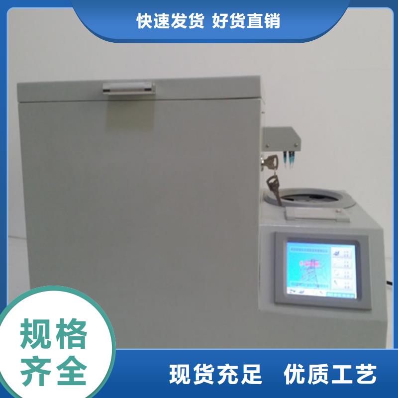 氣體抽真空充氣裝置公司