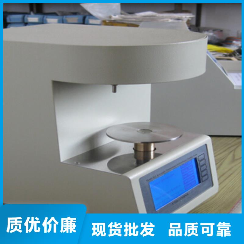 液相銹蝕測試儀工期短