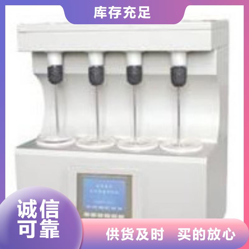 液體石油產品的運動粘度測試儀價格品牌:天正華意電氣設備有限公司