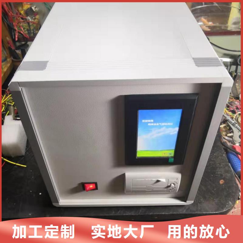變壓器油凝固點測試儀銷售