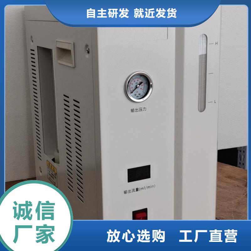 變壓器油液相銹蝕測試儀