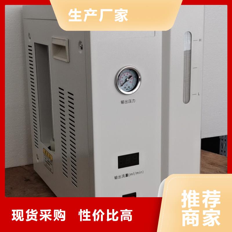 變壓器油液相銹蝕測試儀