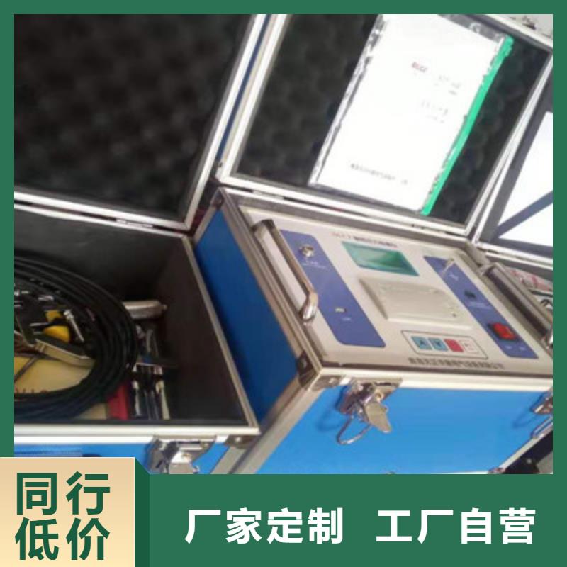 隔離開關的觸指調整壓力測試儀全國發貨