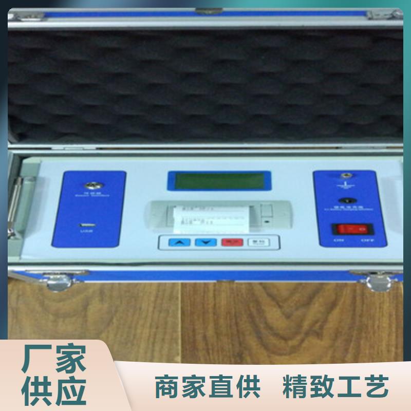 可定制開關測試儀的廠家