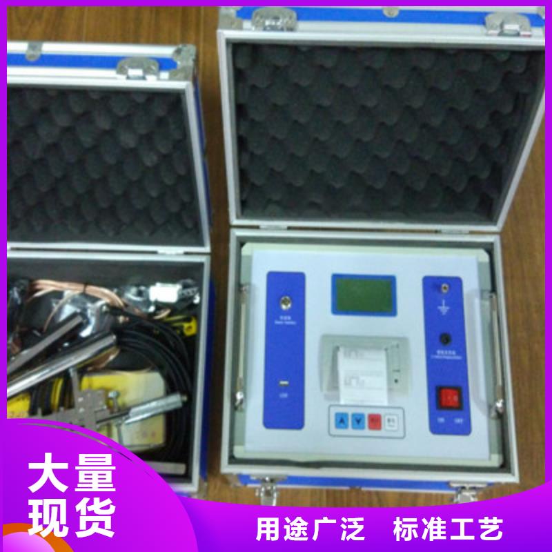 高壓開關觸頭壓力測試儀質(zhì)保一年