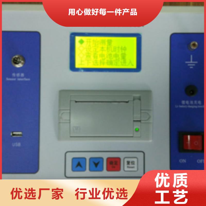 觸指壓力測試儀【雷電沖擊發生器】多年實力廠家