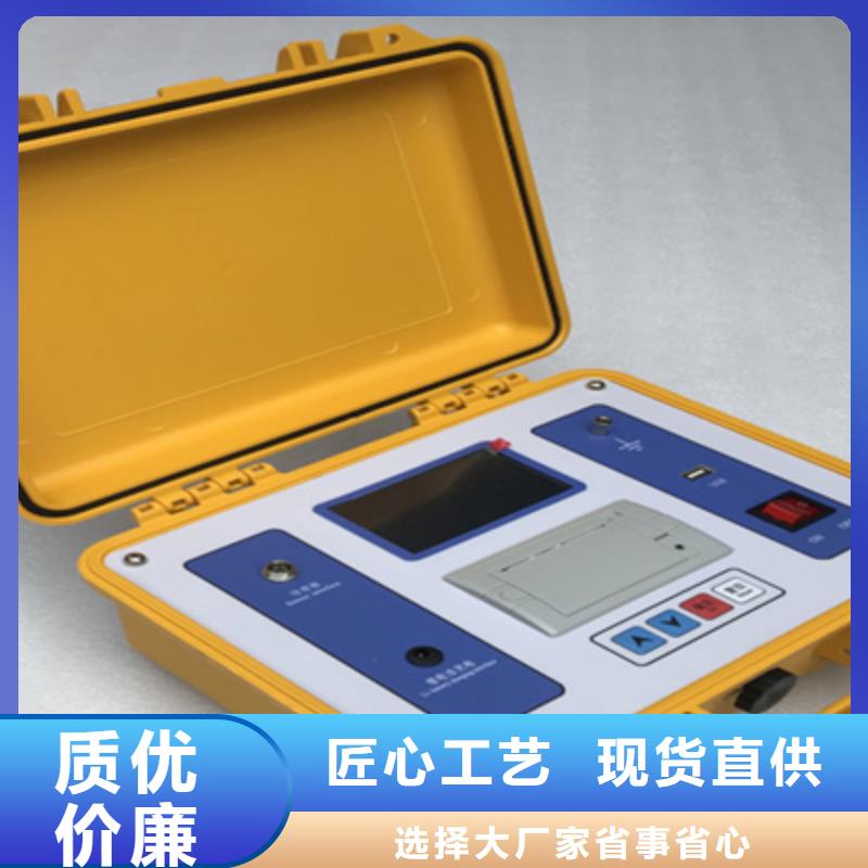 【觸指壓力測試儀】高壓開關特性校準裝置制造生產銷售