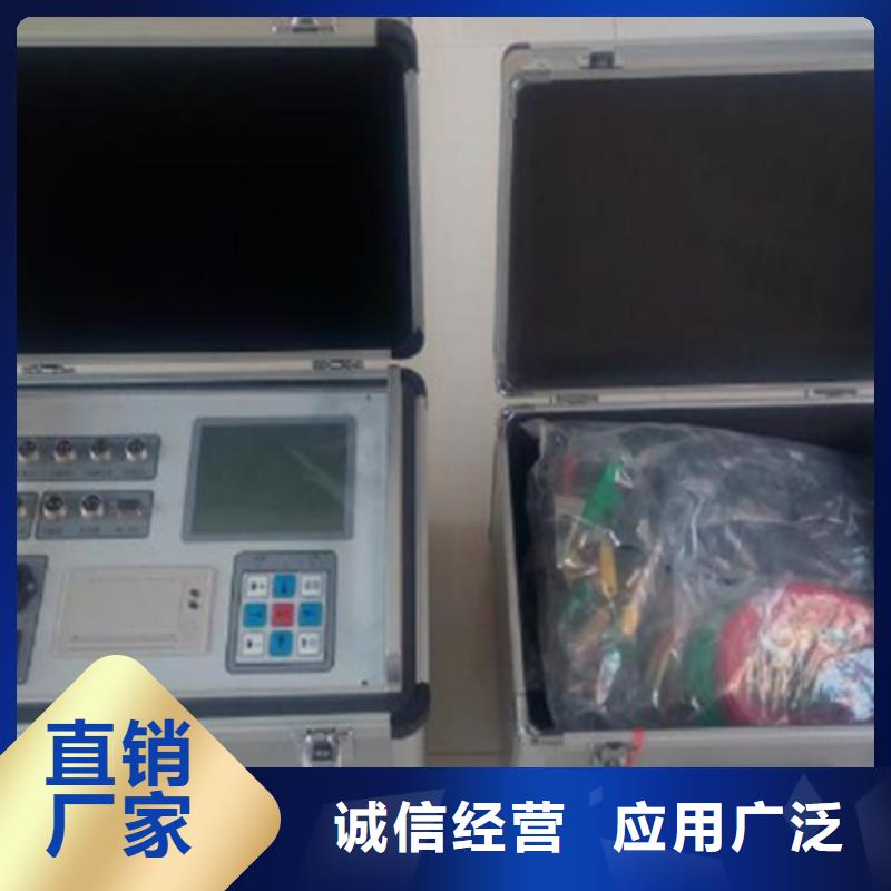 觸指壓力測(cè)試儀-錄波分析儀品質(zhì)服務(wù)