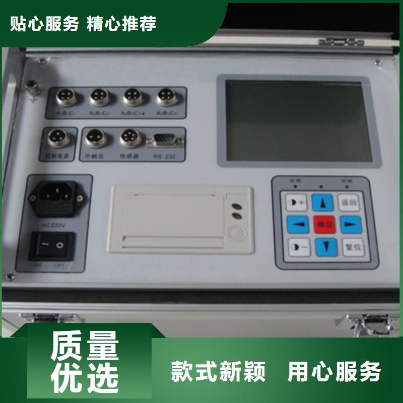 智能隔離開關觸指壓力測試儀