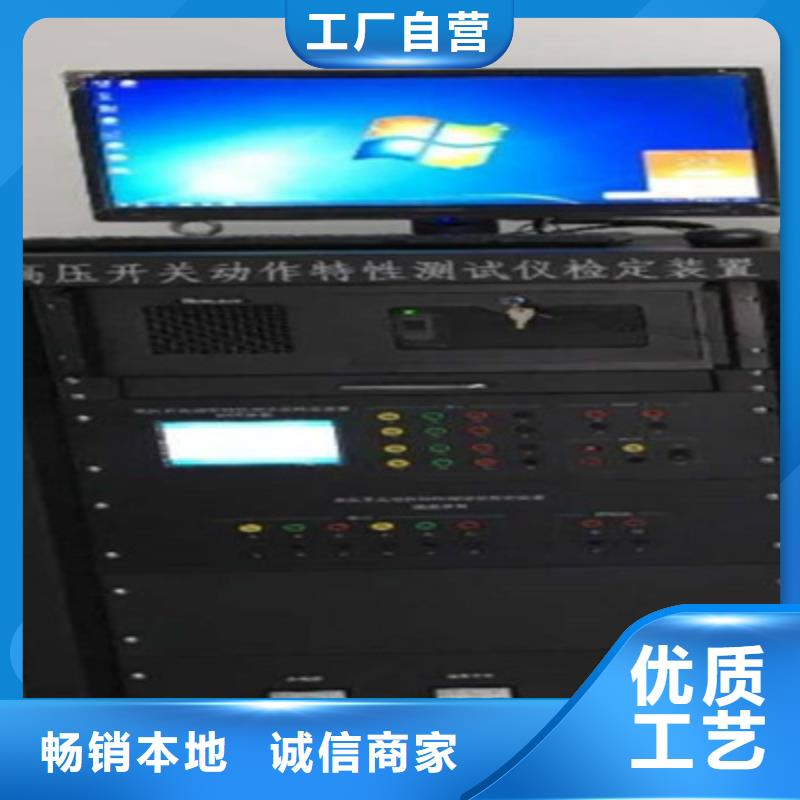 戶外隔離開關觸隔離開關壓力測試儀源頭廠家