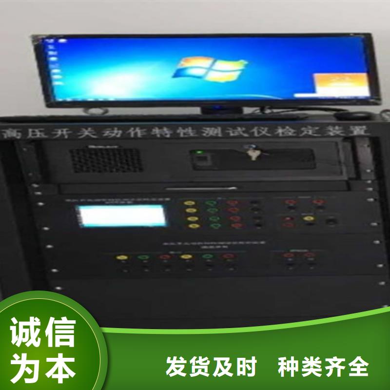 觸指壓力檢測儀