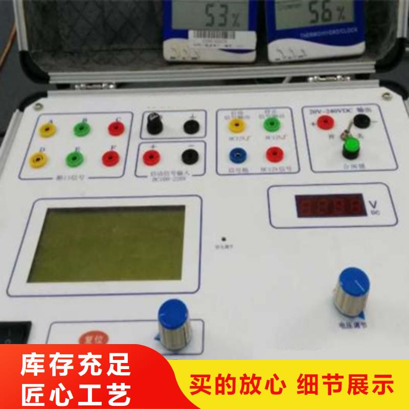 斷路器觸指壓力儀