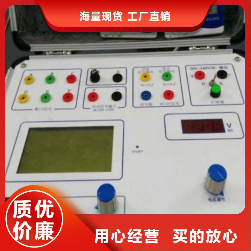 直流斷路器測試儀規格齊全