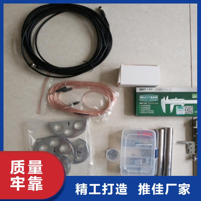交直流空開安秒特性測試儀